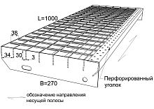 Ступень сварной настил SP 34х38/30x3 Zn 1000/270 мм